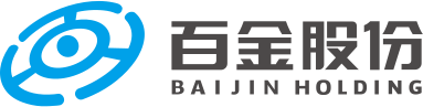 Logo de Baijin Chemical